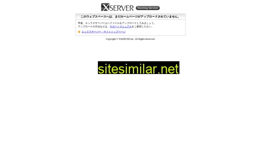 kumagawa-rail.com alternative sites