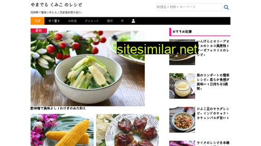 kumiko-jp.com alternative sites