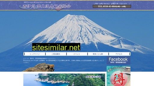 kumomikankou.com alternative sites