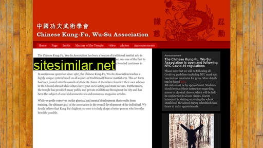 kungfuwusu.com alternative sites