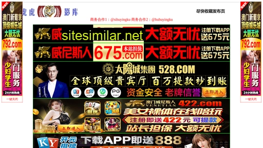 kunmingfanglei.com alternative sites