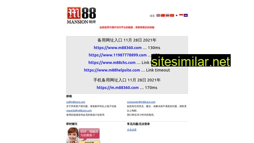 kunyuan818.com alternative sites