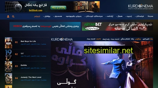 kurdcinama.com alternative sites
