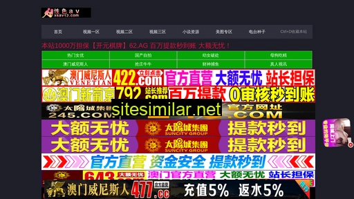 kuxiujianfei.com alternative sites