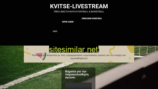 Kvitse-livestream similar sites
