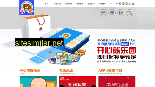 kxxiong.com alternative sites
