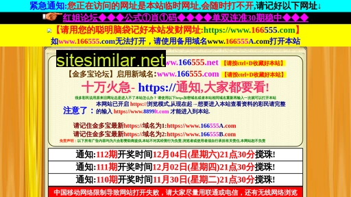 kyodama.com alternative sites
