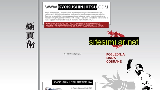 kyokushinjutsu.com alternative sites