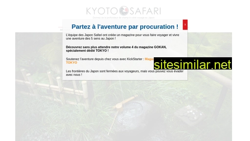 kyotosafari.com alternative sites