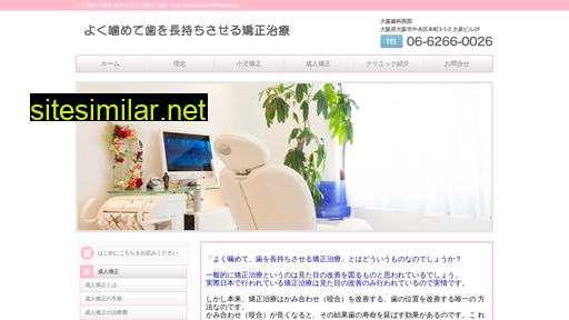 kyousei-osaka.com alternative sites