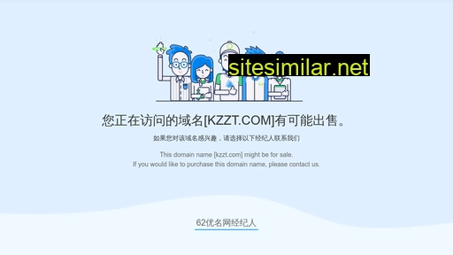 kzzt.com alternative sites