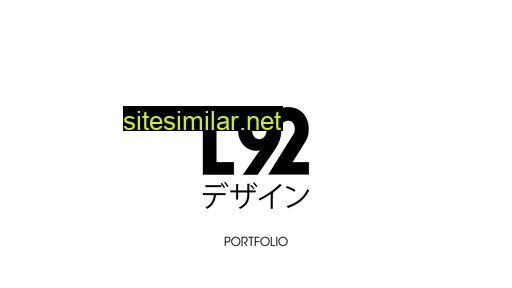 l92design.com alternative sites