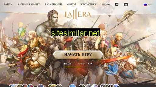 la2era.com alternative sites