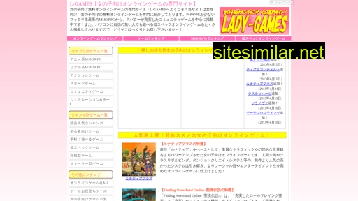 Lady-game similar sites