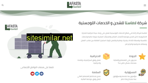 lafasta.sa.com alternative sites
