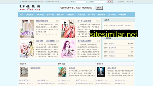 laishu2.com alternative sites