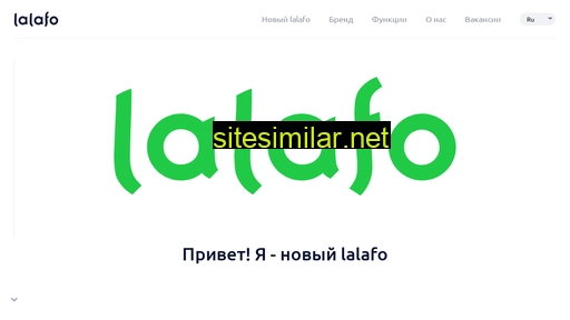 lalafo.com alternative sites