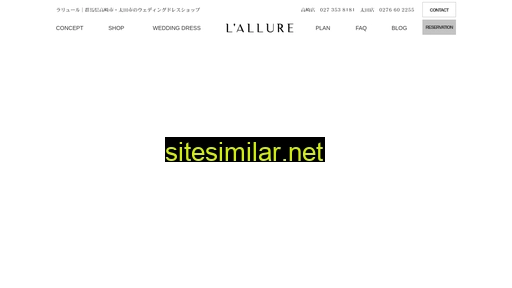 lallure-dress.com alternative sites