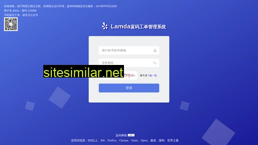 Lamdasoft similar sites
