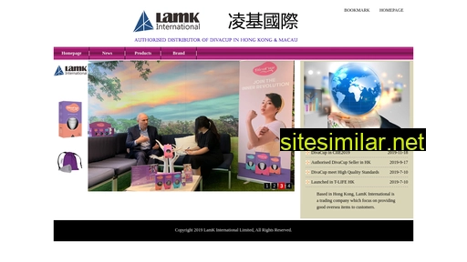 lamkinternational.com alternative sites