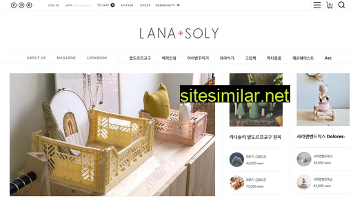 lanasoly.com alternative sites