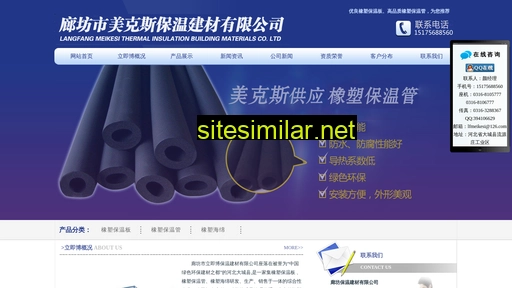 lanjiguang.com alternative sites