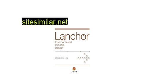 lanchor.com alternative sites