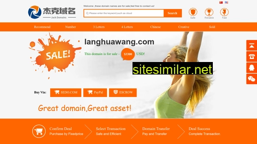 langhuawang.com alternative sites