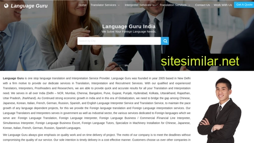 Languageguruindia similar sites