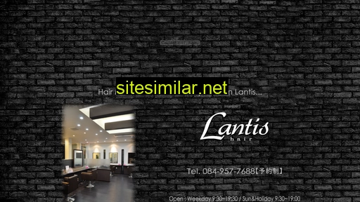 lantis-jp.com alternative sites