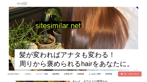 lanugo-hair.com alternative sites