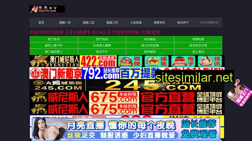 laodong148.com alternative sites