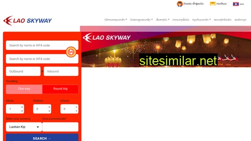 laoskyway.com alternative sites