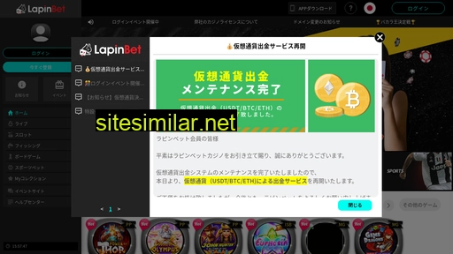 lapinbet.com alternative sites