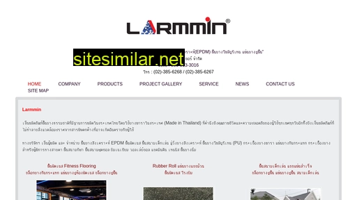 larmmin.com alternative sites