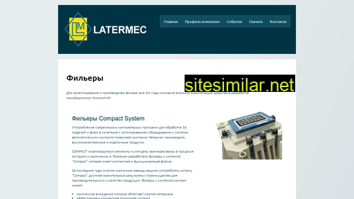 latermec.com alternative sites