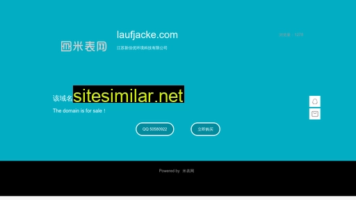 laufjacke.com alternative sites