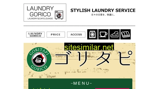 laundry-gorico.com alternative sites