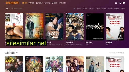 laxiangju.com alternative sites