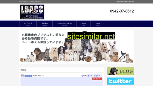 lbacc.com alternative sites