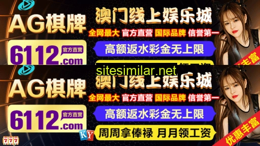 Lcjinrong similar sites
