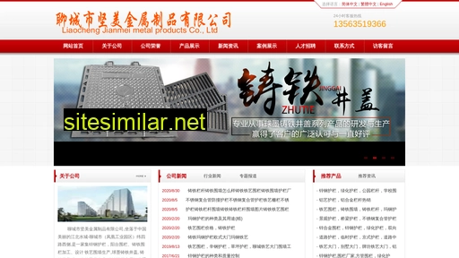 Lczhangwq similar sites