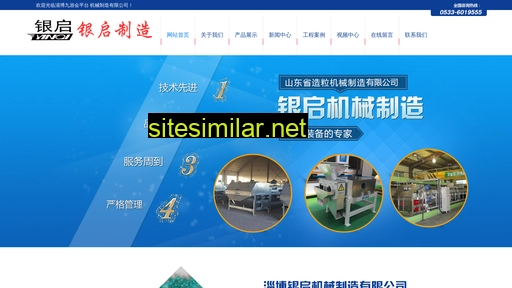 leaixinjiafang.com alternative sites