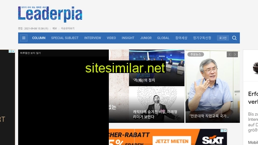 leaderpia.com alternative sites