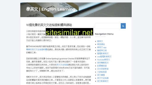 Learning-english-onlines similar sites