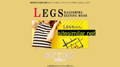 leg2-kagoshima.com alternative sites