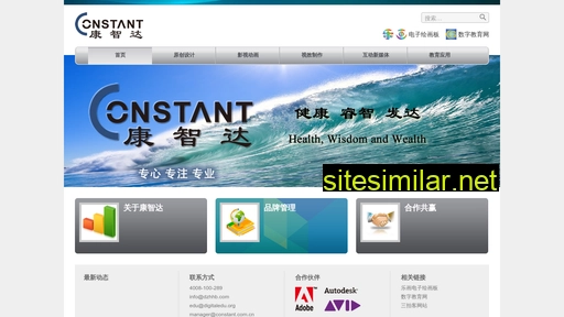 lehuayun.com alternative sites