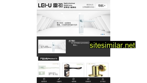 leiucn.com alternative sites