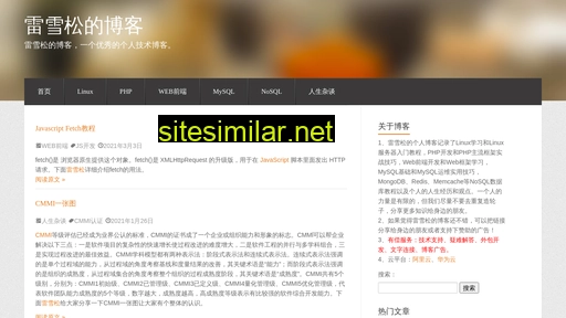 leixuesong.com alternative sites