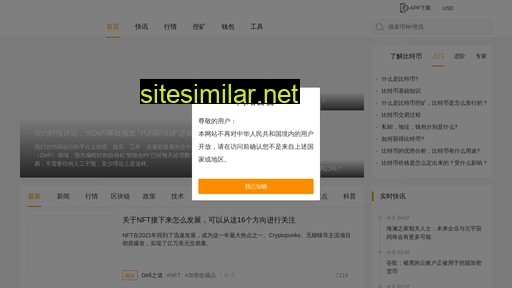 lejiedianzi.com alternative sites
